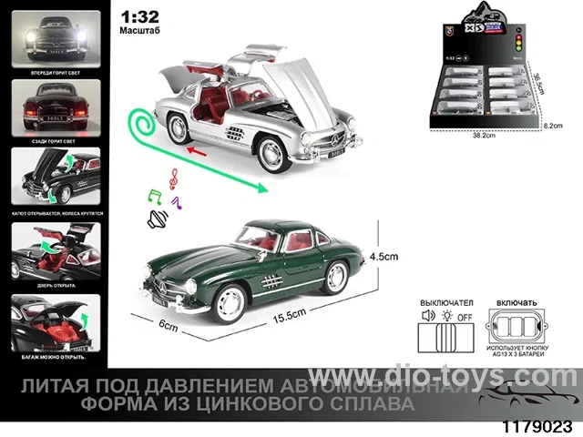 1:32 alloy pull back car with Lights and sound effects