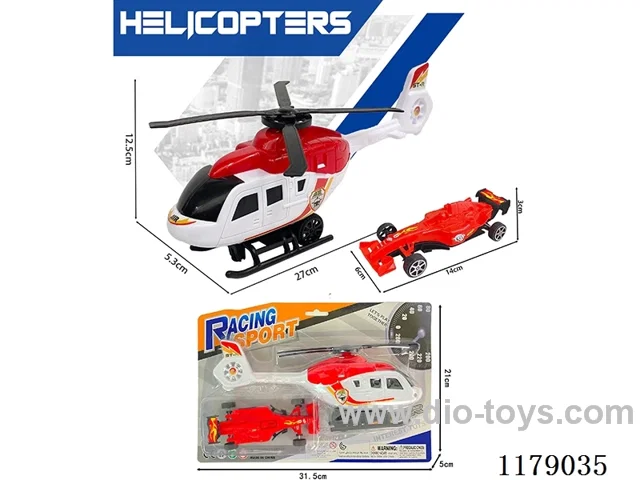 inertia helicopter