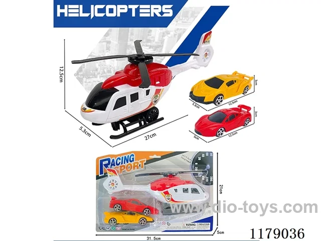 inertia helicopter