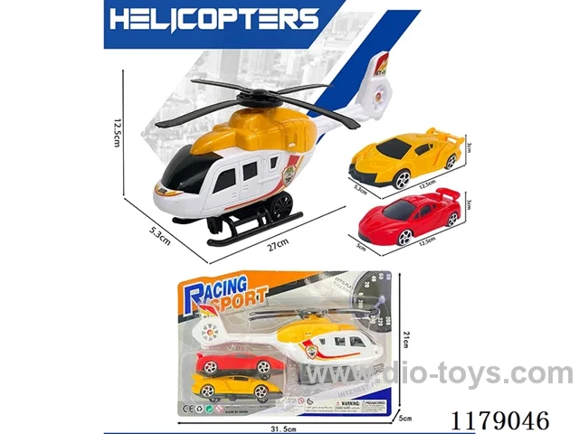 inertia helicopter