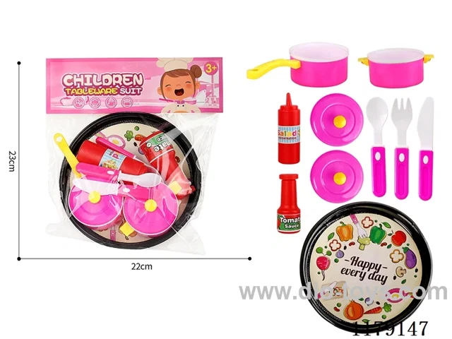kitchen set