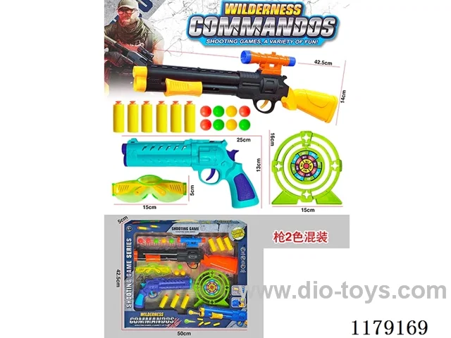 soft bullet gun
