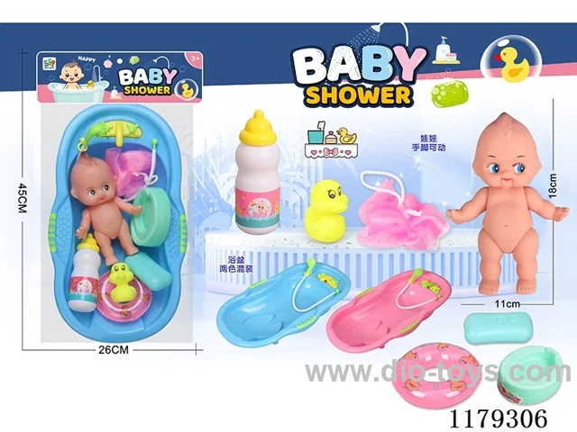 Bathtub + Vinyl Medium Doll Accessory Set
