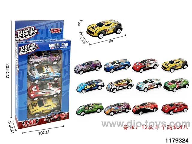 pull back car 4pcs