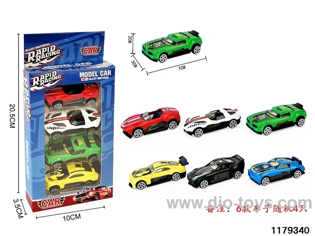 Alloy Skidding Car 4pcs