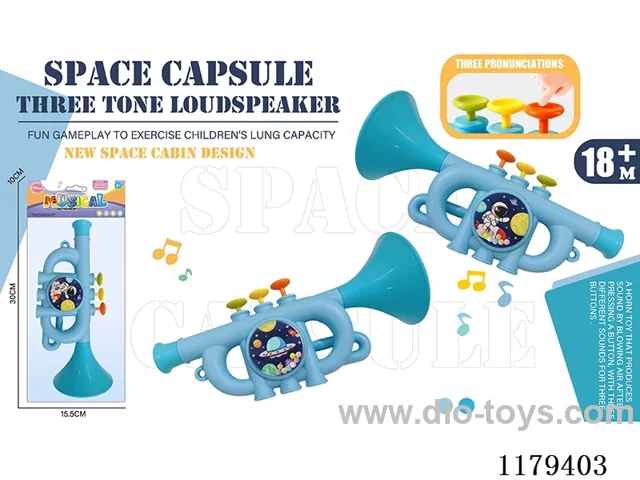 Horn Toys