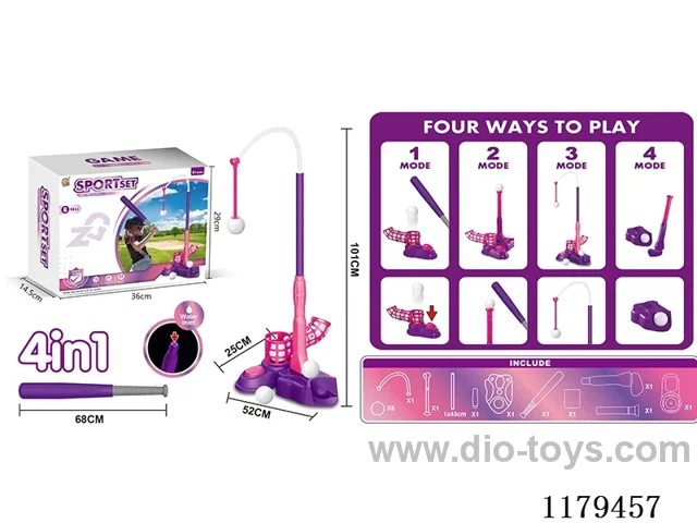 Baseball + Golf 4 in 1 Set