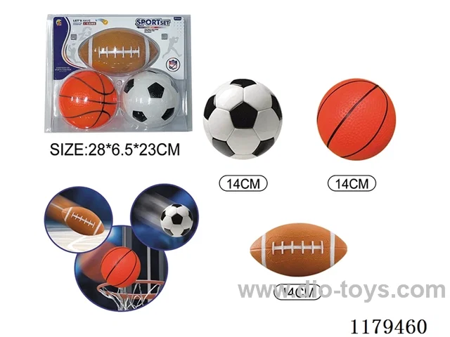 Soccer + Basketball + Rugby 3-Piece Set