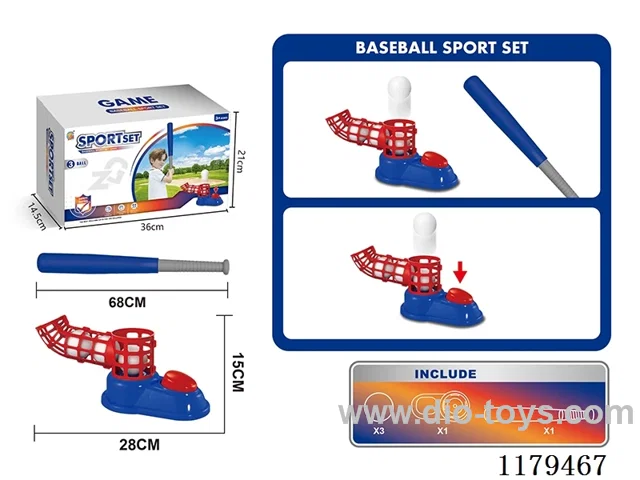 Baseball Pedal Catapult Set