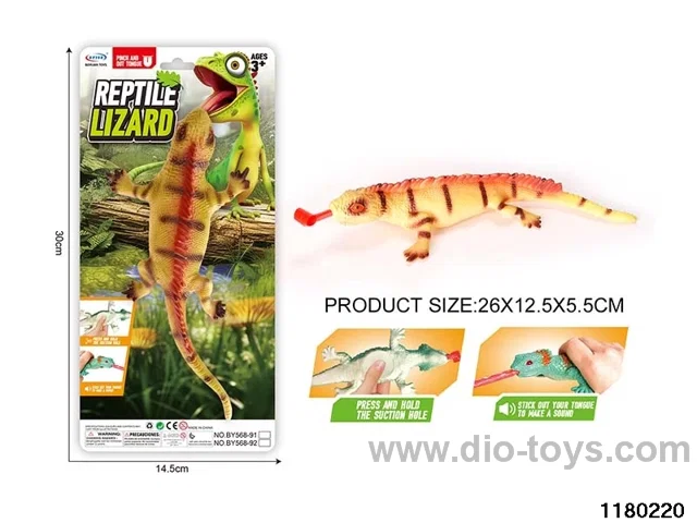 Vinyl Dinosaur Model（Pressing the tongue）