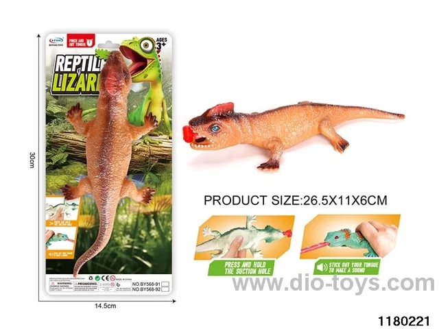 Vinyl Dinosaur Model（Pressing the tongue）