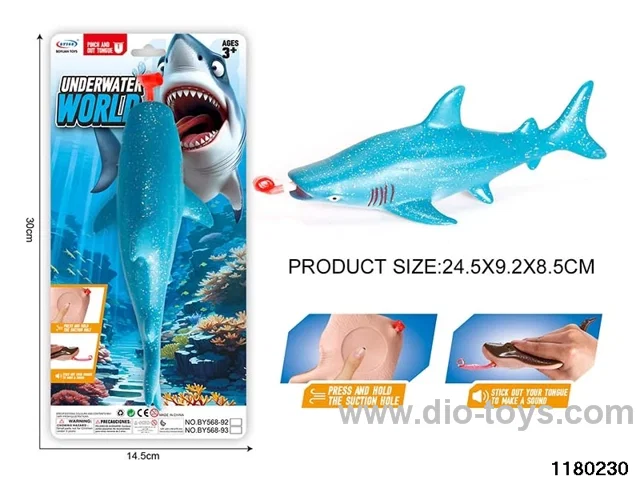 Vinyl whale shark model（Pressing the tongue）