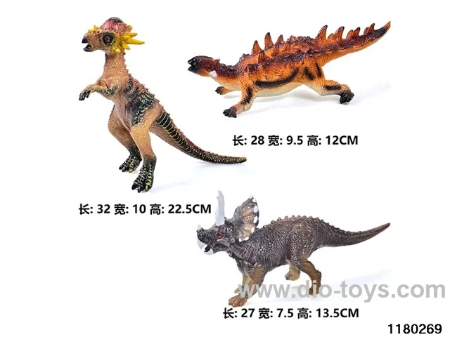 Vinyl Dinosaur Model with IC