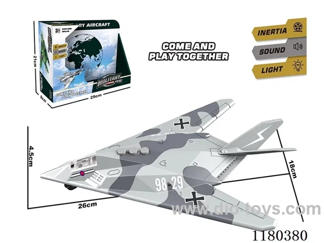 inertia helicopter with light included 3*AG13