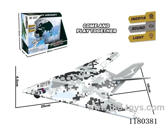 inertia helicopter with light included 3*AG13