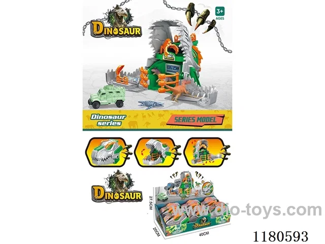 Transformable Dinosaur Head Scene (Display Box)