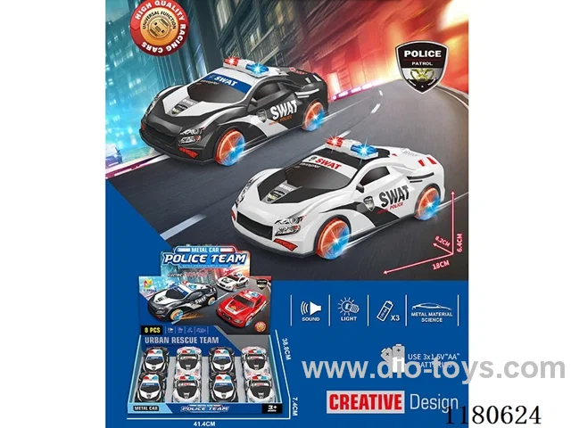 B/O universal alloy police car 8PCS