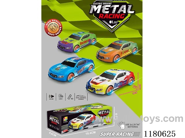 B/O universal alloy police car