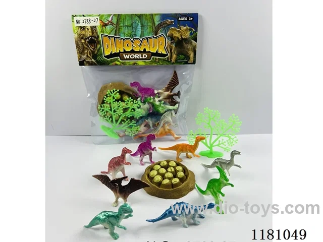 dinosaur set 8PCS “6-7”CM