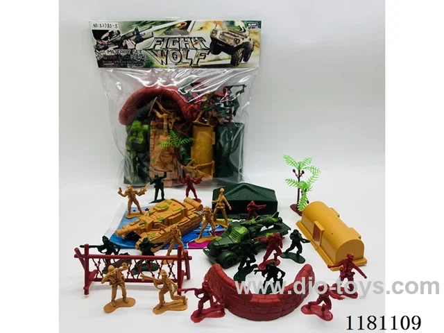 Military set 18PCS 4.5CM