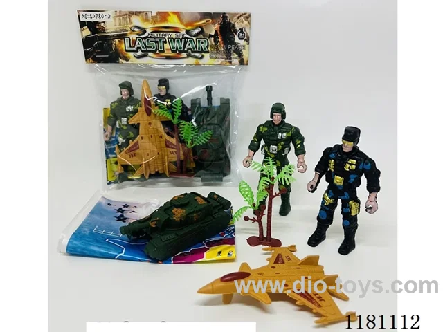 Military set 2PCS 10.5CM