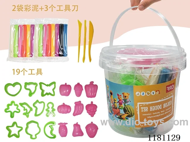 25PCS Colorful Clay Set/Small Bucket/Color Random.