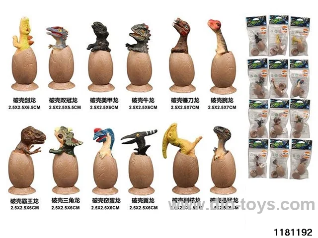 dino egg