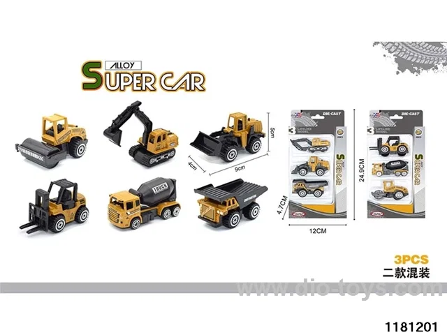 Alloy Engineering Set