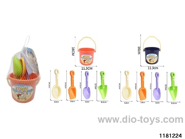 beach toy 5pcs