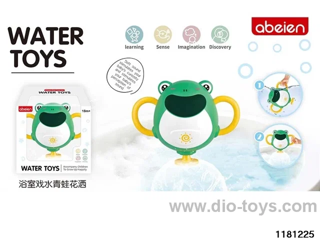 Frog Shower