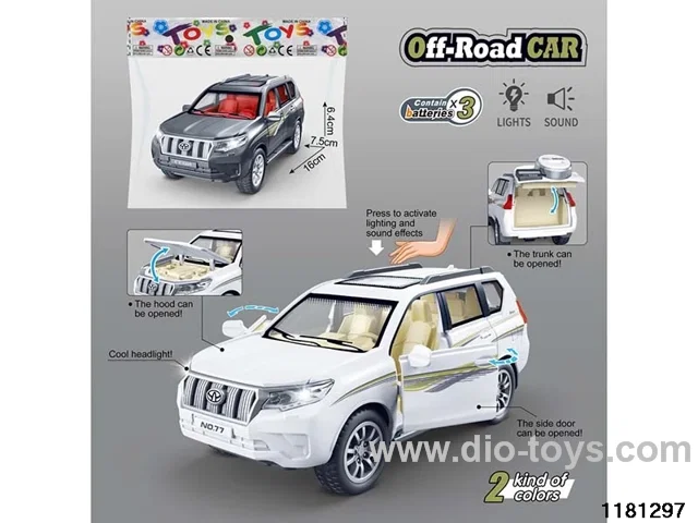 Sparkling Inertia Vehicle