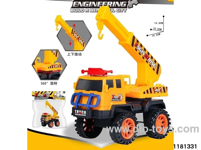 Skid steer engineering vehicle