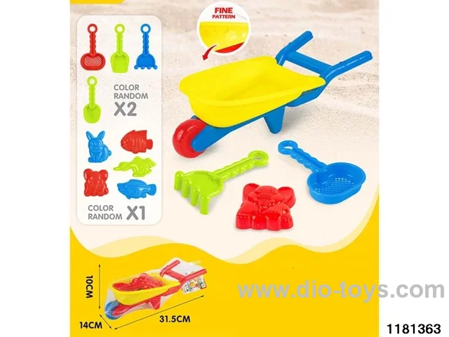 Beach Stroller 4pcs