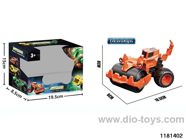 inertial vehicle