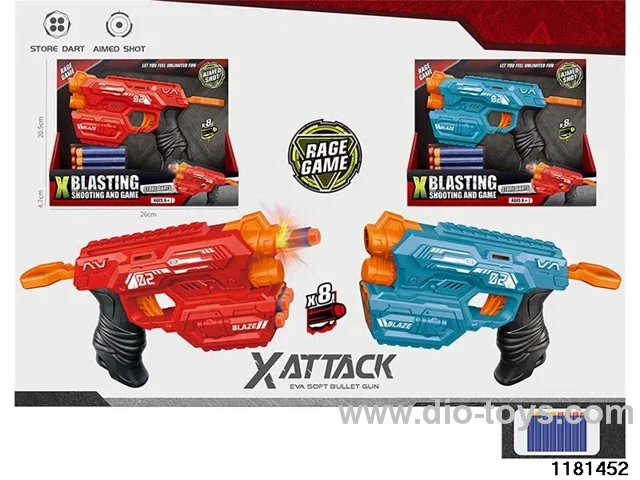 softball gun