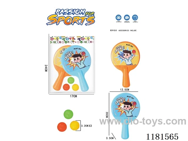 20CM large table tennis racket (3 balls)