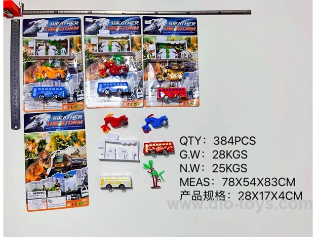 sliding car set