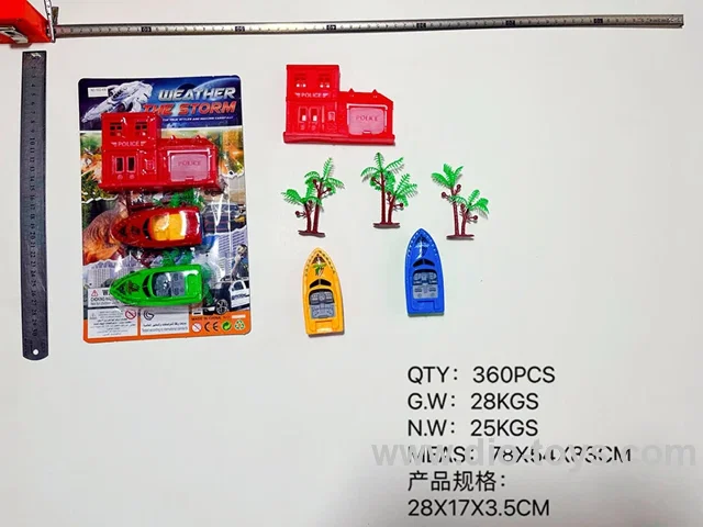 sliding car set