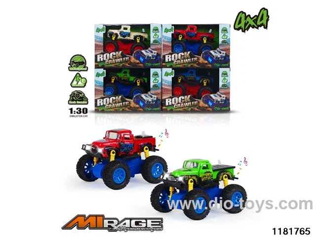 Alloy Inertia Vehicle W L/M