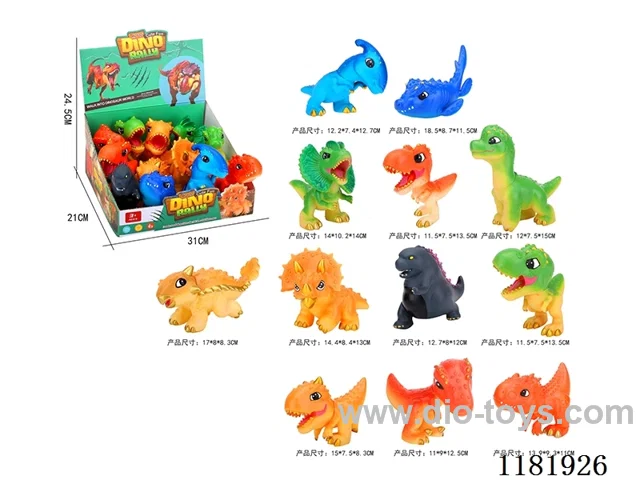 12 Vinyl Dinosaurs Mixed Pack