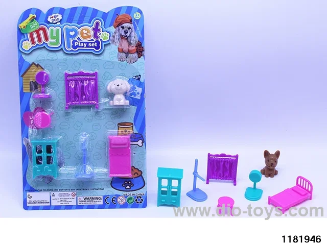 Puppy Furniture Set