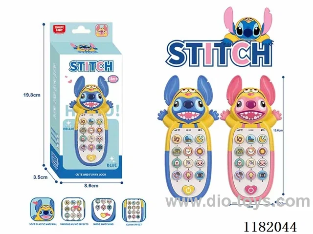 Children's musical cell phone