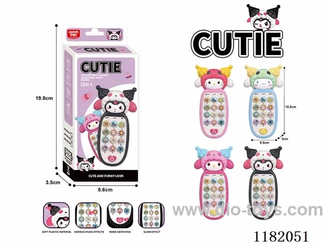 Children's music cell phone