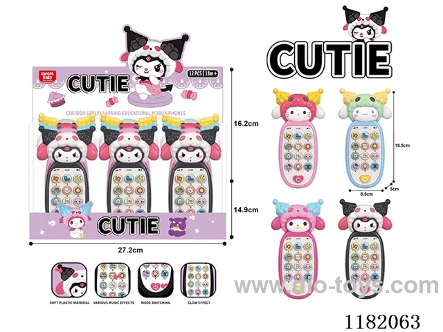 Children's music cell phone