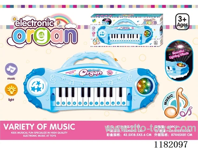 Electronic organ
