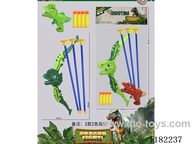 bow and arrow + soft bullet gun set 2 colors mixed