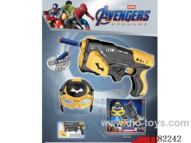 soft bullet gun