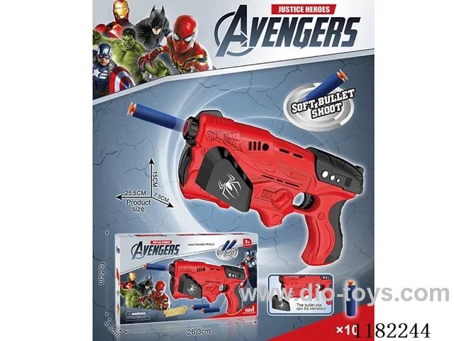 soft bullet gun