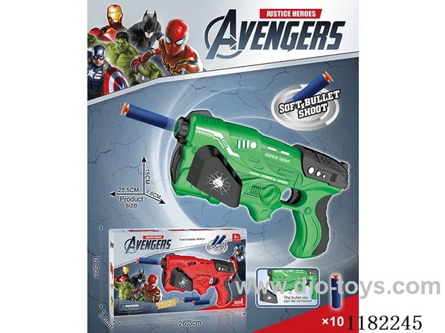 soft bullet gun