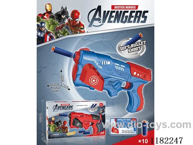 soft bullet gun